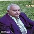 Bosco Santana