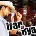 IRAN E RYAN