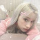 Aitana