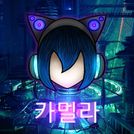 K-Mila