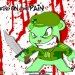 Renan