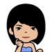Karine