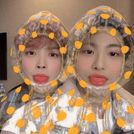 Thaina