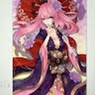 Kaguya