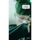 Lucas