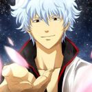 Gintoke