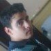Rener