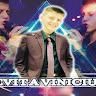 Vinícius