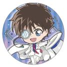 Haru