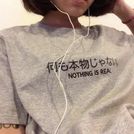 Emily