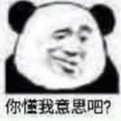 GOdR