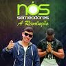 Nós