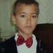 Guilherme