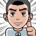 Guilherme