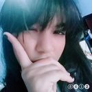 Geane