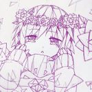 Aika