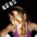 Fabiana