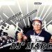 DJMARCIO