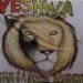 Yeshua