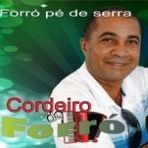 CORDEIRO DO FORRÓ