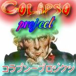 Colapso Project