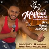 Matheus Oliveira NPA