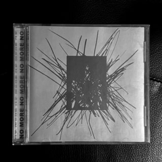 Atrax Morgue – No More
