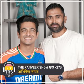PHAADU CRICKET PODCAST - Abhishek Nayar On World Cup 2024, Rohit Sharma, Rinku Singh & More | TRSH