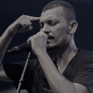 Imagen del artista VILSON FERRÊ