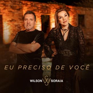 Foto da capa: Eu Preciso De Você