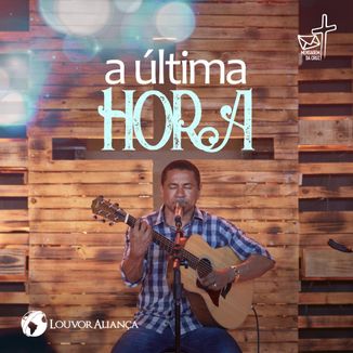 Fica Jesus - Louvor Aliança - Palco MP3