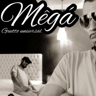 Foto da capa: Contato Gueto .  Guetto Universal