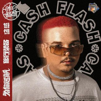 Foto da capa: Cash Flash
