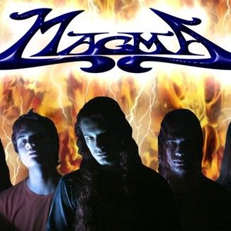 Foto da capa: magma