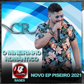 Foto da capa: PISEIRO DO CR JULHO 2021