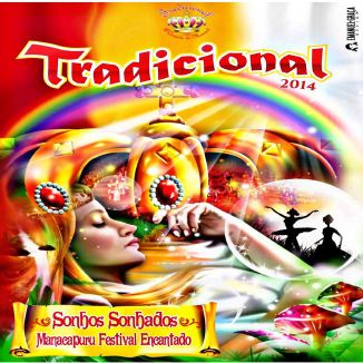 Foto da capa: Sonhos Sonhados: Manacapuru O Festival Encantado (2014)