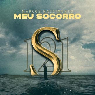 Foto da capa: Meu socorro (S121)