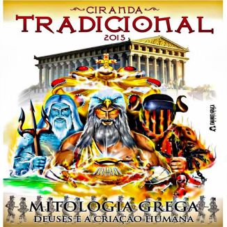 Foto da capa: Mitologia Grega, Deuses e a Criação Humana (2015)