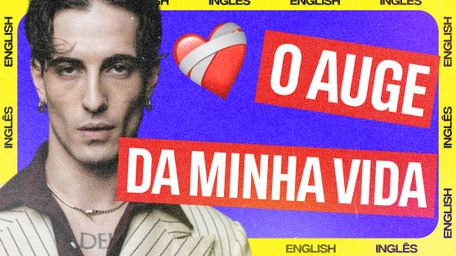 thumbnail da aula The First Time