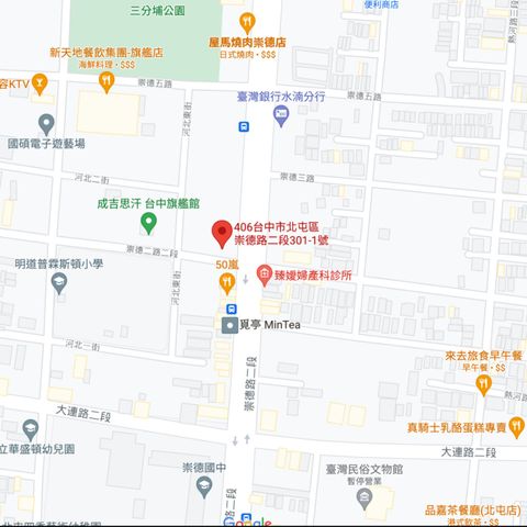 406 台中市北屯區崇德路二段301-1號