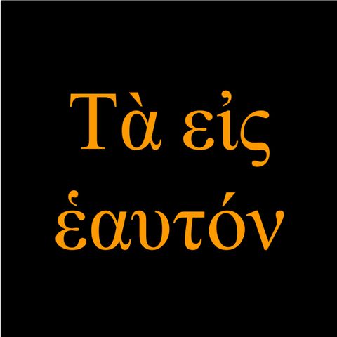 Ta eis heauton