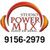 studiopowermix