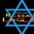 Ministério Reggae Israel