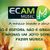 ECAM Music