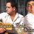 Bruno Reis e Cassiano