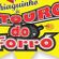 Imagem de thiaguinho e estouro do forró