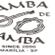 Imagem de Samba de Bamba