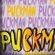 Imagem de Puckman