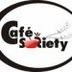 Avatar de cafe society