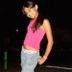 Avatar de Aliinee